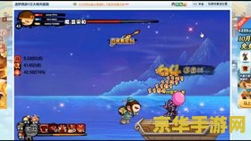造梦西游3银弹金弓 造梦西游3中的神器：银弹金弓深度解析
