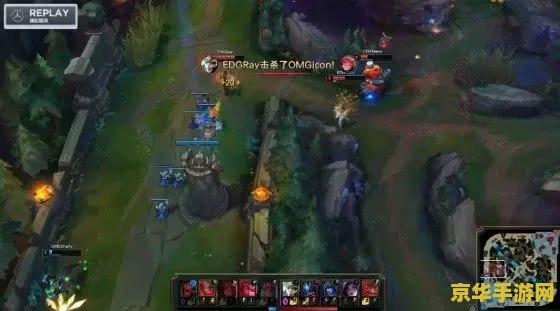 2016英雄联盟春季赛omg vs edg 2016英雄联盟春季赛OMG vs EDG精彩回顾