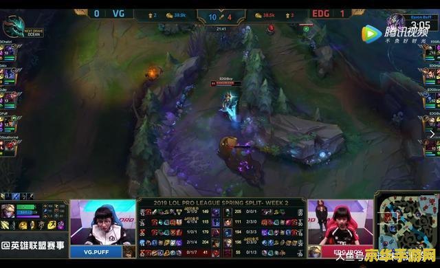 2016英雄联盟春季赛edg vs vg 2016英雄联盟春季赛EDG vs VG精彩回顾