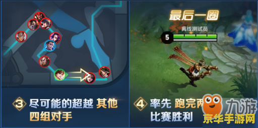 王者荣耀怎么看好友视频教程 王者荣耀怎么看好友视频教程
