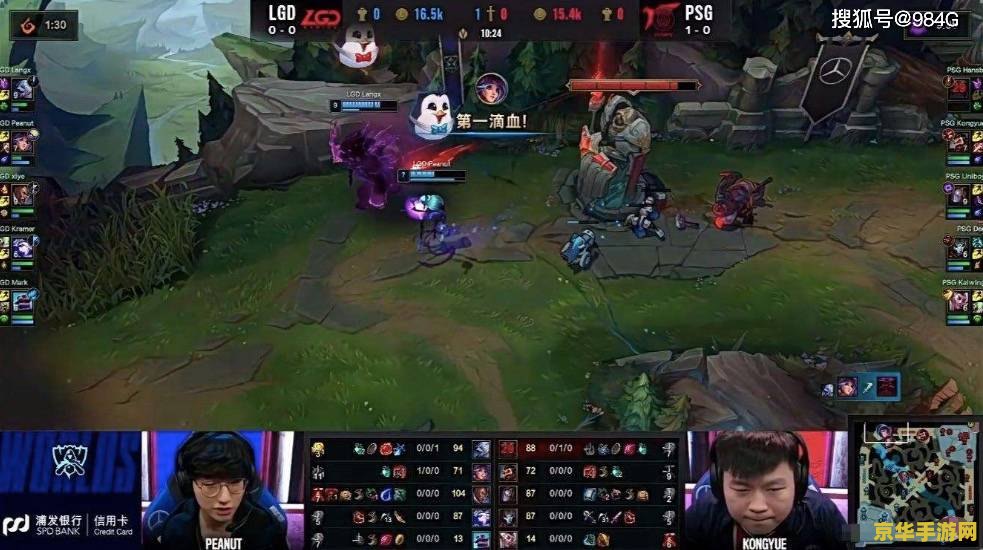 bo5是什么意思英雄联盟 BO5是什么意思英雄联盟