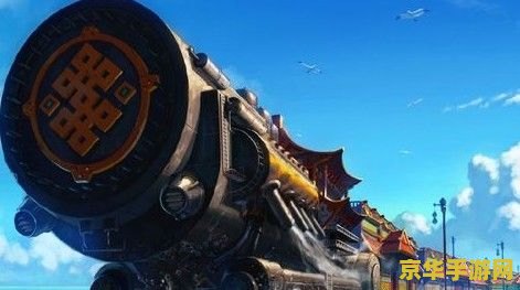 dnf旧日的终结 DNF：旧日的终结——探索阿拉德大陆的终极宿命