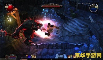 火炬之光2如何刷钱 火炬之光2如何刷钱