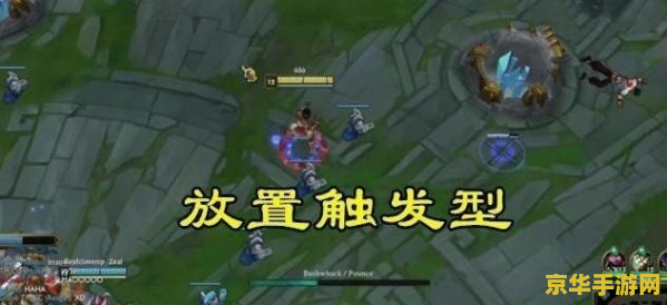 英雄联盟手游无限火力bug 英雄联盟手游无限火力BUG分析