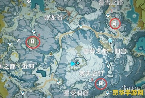 原神解冻所有碎片任务仙灵飞行顺序 原神解冻所有碎片任务仙灵飞行顺序详解