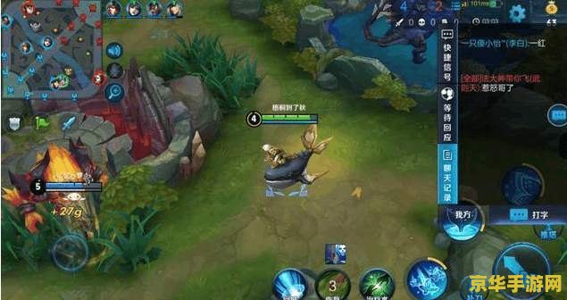 王者荣耀怎么抢蓝buff 王者荣耀怎么抢蓝buff