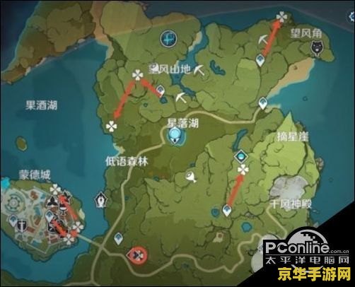 原神蒲公英种子怎么搞 原神蒲公英籽获取攻略