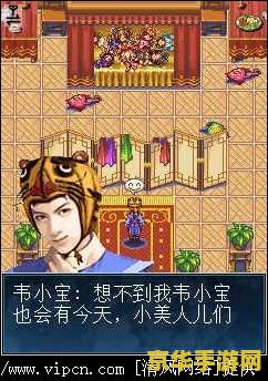 鹿鼎记怎么样 鹿鼎记游戏评测与体验分析