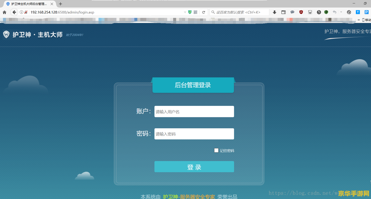 原神pc端更新显示解压失败 &lt;h1&gt;原神PC端更新显示解压失败解决方案&lt;/h1&gt;
