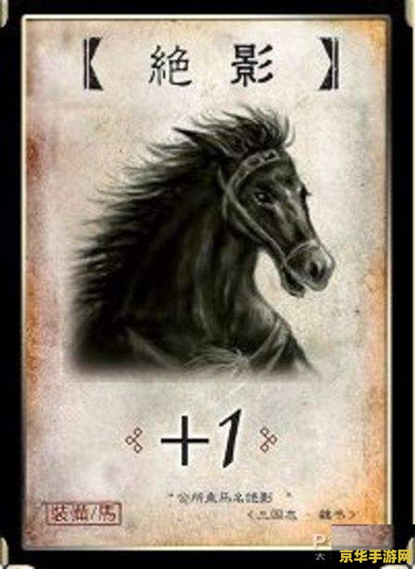 三国杀认证失败 &lt;h1&gt;解决三国杀认证失败问题&lt;/h1&gt;