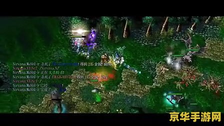 dota经典战役 DOTA经典战役回顾