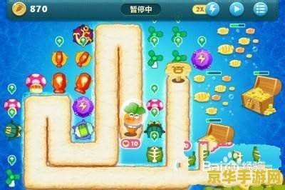 保卫萝卜 挑战34 &lt;h3&gt;保卫萝卜 挑战34：策略与技巧的终极考验&lt;/h3&gt;