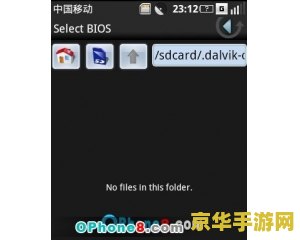 口袋妖怪绿叶金手指 口袋妖怪绿叶金手指：游戏探索与金手指秘籍