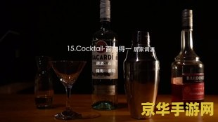 原神甜馨果酒湖怎么调制 原神甜馨果酒湖的调制方法