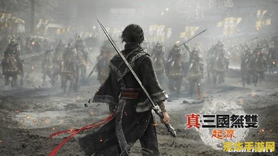 真三国无双 ai 真三国无双 AI：重塑历史战场的智能对决