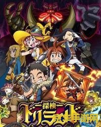 数码宝贝剧场版 数码宝贝：冒险再启——剧场版深度解析