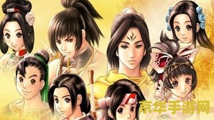 新绝代双骄3秘籍 &lt;h3&gt;新绝代双骄3秘籍全解析&lt;/h3&gt;