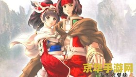 新绝代双骄3秘籍 &lt;h3&gt;新绝代双骄3秘籍全解析&lt;/h3&gt;