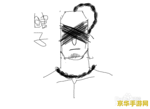 英雄联盟雷神简笔画 英雄联盟雷神简笔画