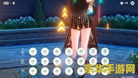 原来你也玩原神出自 “原来你也玩原神”出处及游戏深度解析