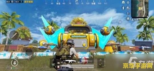 和平精英火箭小子攻略 和平精英火箭小子攻略