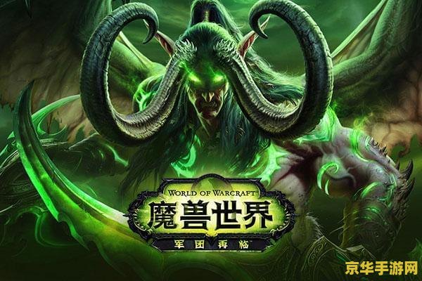 恶魔猎手3 恶魔猎手3：暗影之战