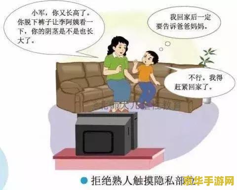 天天打飞机 过度自慰可能会导致生殖器官受到损伤，甚至会影响到正常的性生活，比如引起性功能障碍等，同时还会对心理产生影响，比如引起焦虑、抑郁等，甚至会影响到正常的社交和工作。因此，我们应该建立积极、健康、和平的社交关系，以增进彼此的理解和信任。同时，我们也应该培养健康的生活方式和心态，例如适度运动、良好的睡眠和均衡的饮食，这些都有助于我们更好地应对生活中的挑战和压力。如果有任何疑虑或担忧，建议咨询合适的专业人士或寻求其他合适的帮助和支持。