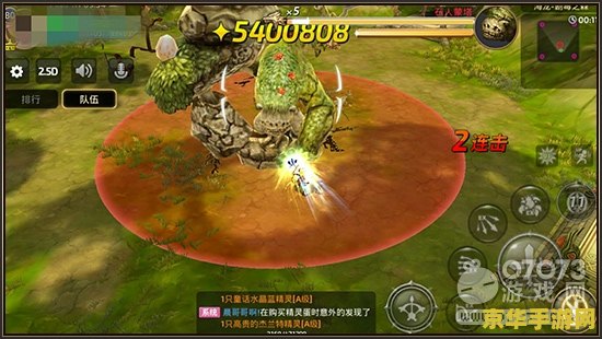 原神灵矩寻找失踪的学者 原神灵矩关探险：寻找失踪的学者深度解析