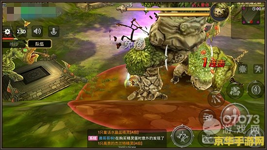 原神灵矩寻找失踪的学者 原神灵矩关探险：寻找失踪的学者深度解析
