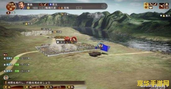 三国志13 游侠 &lt;h1&gt;三国志13：游侠风云深度解析&lt;/h1&gt;