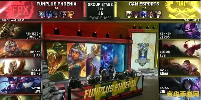英雄联盟gam战队介绍 英雄联盟GAM战队介绍