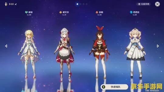红魈原神 红魈原神：角色魅力与战斗艺术的完美融合
