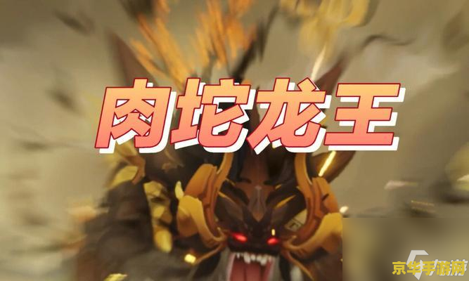 原神有多少个英雄 原神英雄角色数量分析