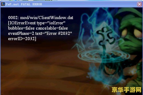 英雄联盟进不去 英雄联盟进不去游戏问题分析与解决