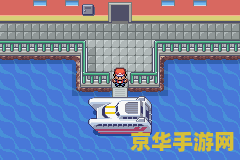 口袋妖怪绿叶金手指 口袋妖怪绿叶金手指：游戏探索与金手指秘籍