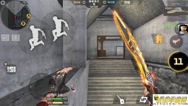cf怎么滑步 CF怎么滑步