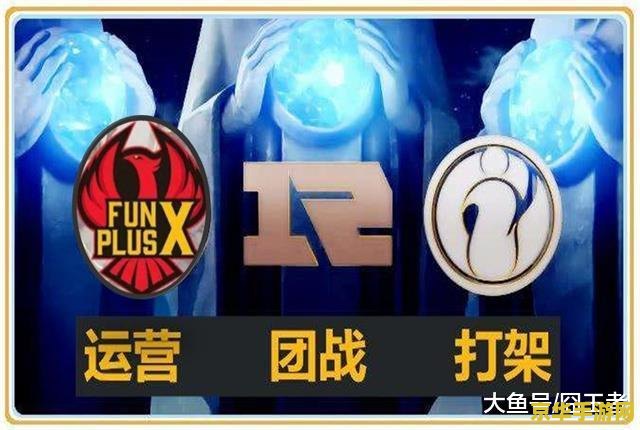 英雄联盟2019年是s几 英雄联盟2019年是S几