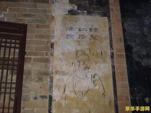 原神水月池石碑解密顺序 原神水月池石碑解密顺序