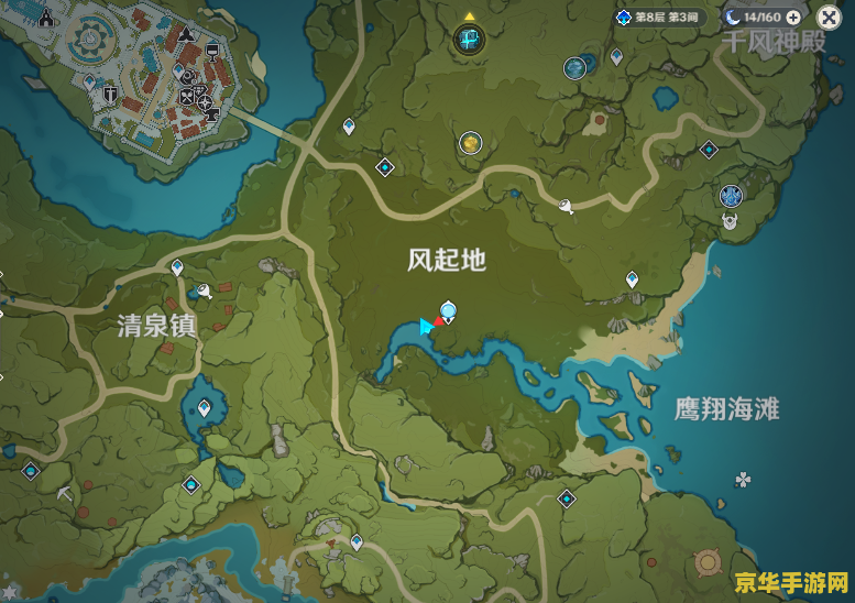 原神留影机拍的照片怎么看 原神留影机拍的照片查看方法