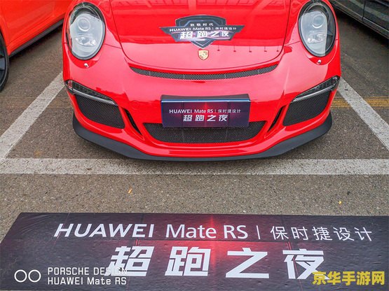 御龙在天镖车颜色 &lt;h1&gt;御龙在天镖车颜色解析&lt;/h1&gt;