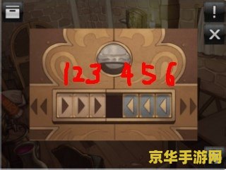 逃脱本色6-2 逃脱本色6-2：密室之谜的深度探索