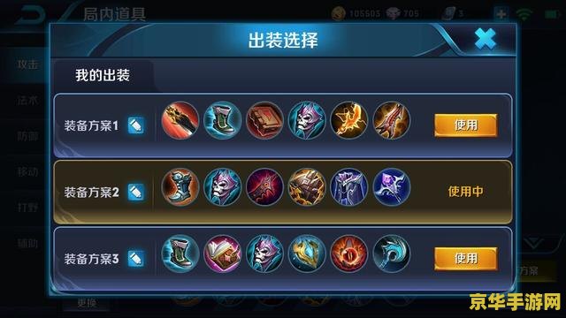 怎么把王者荣耀玩好 &lt;h1&gt;如何把王者荣耀玩好&lt;/h1&gt;