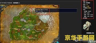 dnf西岚在哪 DNF西岚在哪里