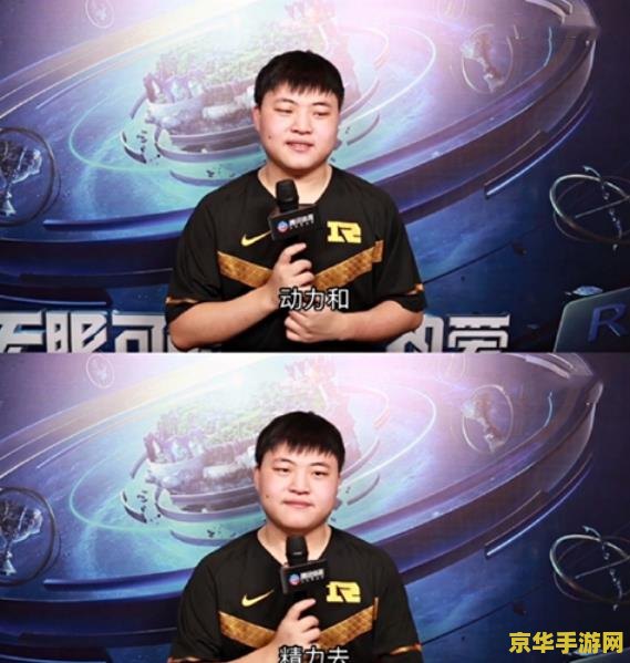 英雄联盟s10uzi现场观看 英雄联盟S10：Uzi现场观看的震撼瞬间