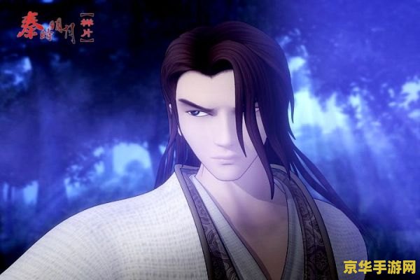 秦时明月高渐离图片 秦时明月中高渐离角色深度解析