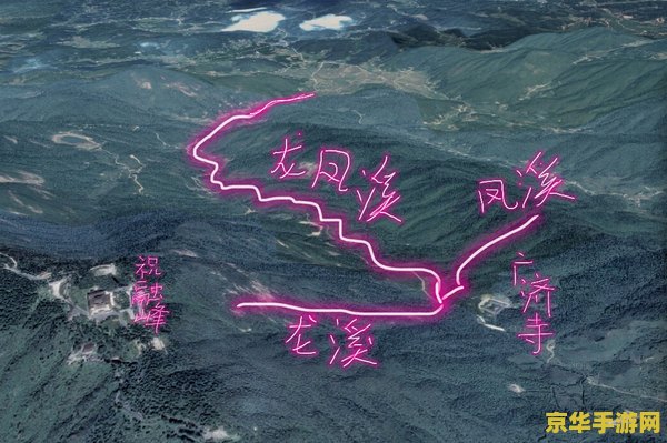 原神知比山壁画6幅 原神知比山壁画6幅深度解析