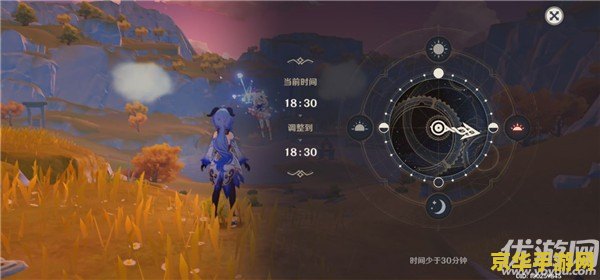 原神折箭觅踪第四天活动 原神折箭觅踪第四天活动详解