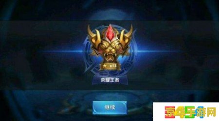 怎么查自己王者荣耀在哪个区 怎么查自己王者荣耀在哪个区