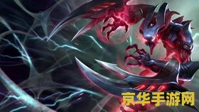 英雄联盟上古战魂魔腾发售时间 英雄联盟上古战魂魔腾发售时间