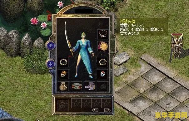 新开1.76大极品 探索新开1.76大极品的极致游戏魅力